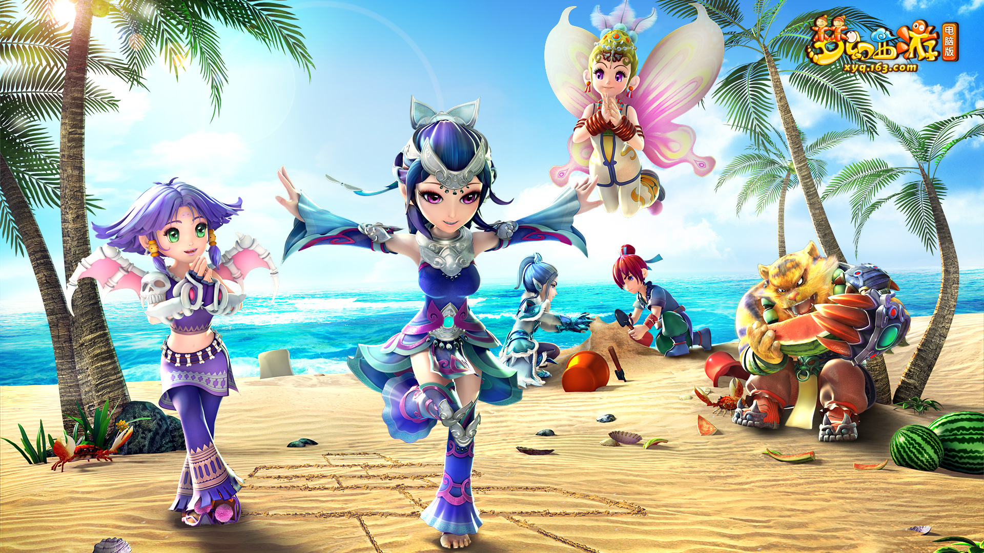 史第一人 史第一人