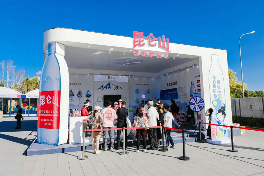 取得了极大 取得了极大