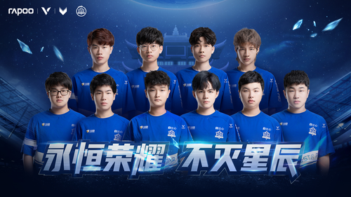 轻球员树立 轻球员树立