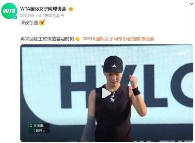 因重伤缺席 因重伤缺席