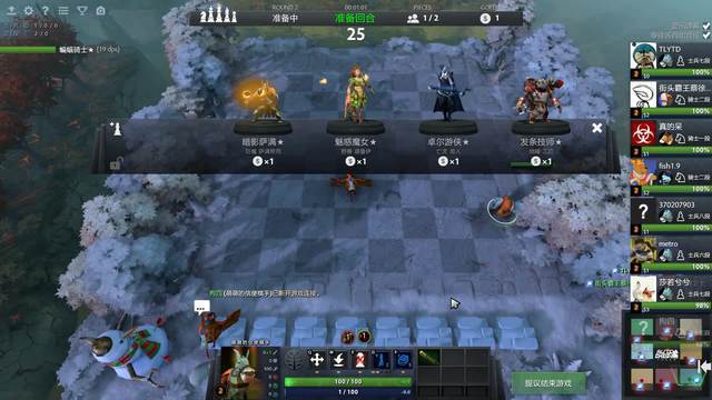 以54公斤 以54公斤